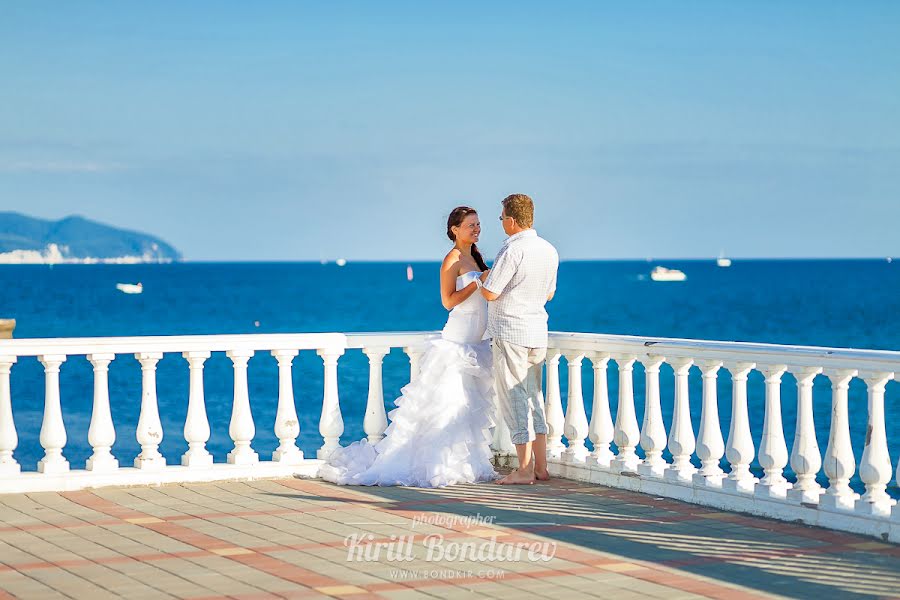 Photographe de mariage Kirill Bondarev (bondkir). Photo du 2 mars 2015