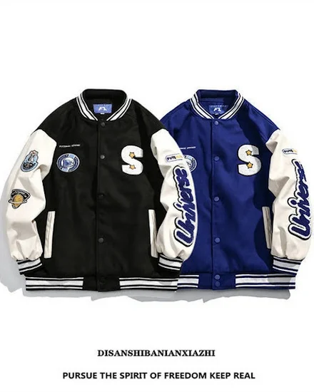 American Harajuku Blue Student Baseball Men's Coat Bomber... - 2