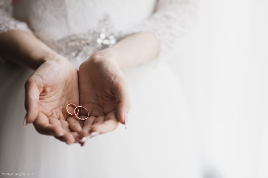 Fotógrafo de casamento Veronika Taegyan (veronikataegyan). Foto de 2 de setembro 2018