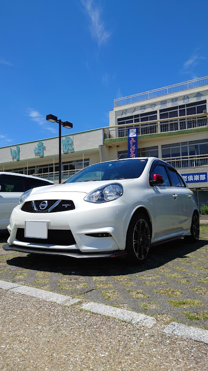マーチの日本平パークウェイ・ドライブ・マーチニスモ・日本平にてに関するカスタム事例の投稿画像1枚目
