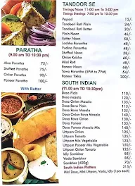 Madan Sweets & Restaurant menu 2