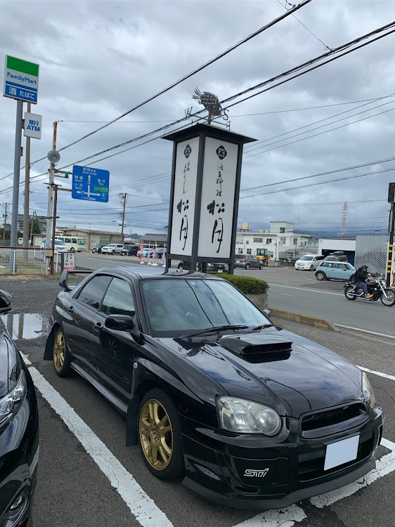 インプレッサ WRX STIのグルメ・ドライブに関するカスタム事例の投稿画像2枚目