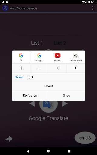 Web Voice Search - Search Engines