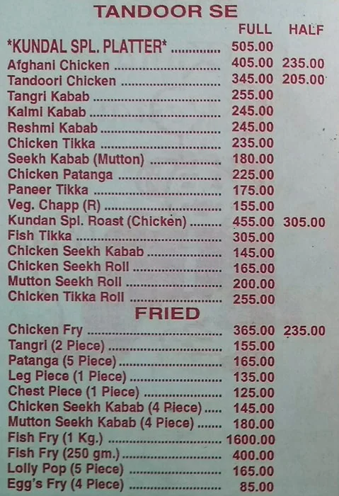 Kundan Restaurant menu 