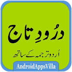 Cover Image of Herunterladen Darood e Taj 1.6 APK