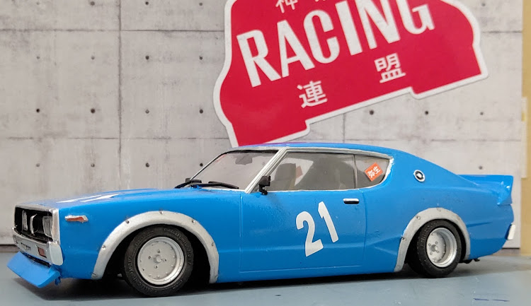 仙☆台さんが投稿したプラモデル・不法改造車・マーク1に関するカスタム事例の投稿画像1枚目