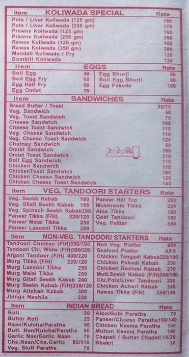 Krishna Sagar Family Restaurant And Bar menu 