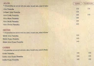 Amritsari menu 3