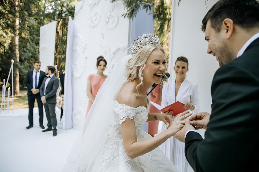 Fotografo di matrimoni Tanya Bogdan (tbogdan). Foto del 24 luglio 2018