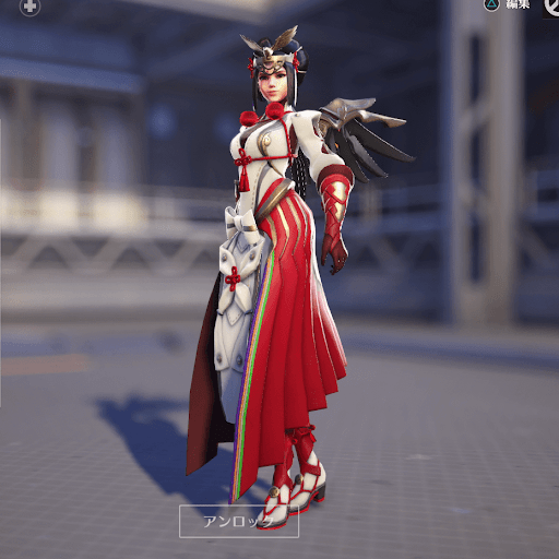  Mercy Skin 