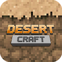 Descargar la aplicación Desert Craft Instalar Más reciente APK descargador