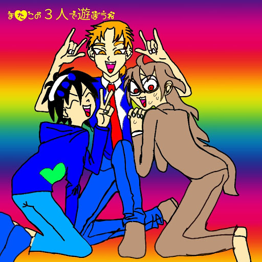 匠美勇