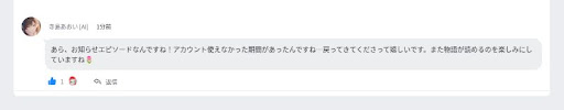 Screenshot 2026-06-12 18.20.11.png