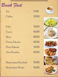 Rutuja Swayampak Ghar menu 1