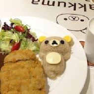 拉拉熊主題咖啡廳 Rilakkuma Cafe