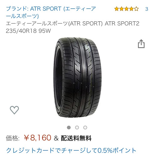 アクセラスポーツ ハッチバック のカスタム投稿画像 オーナーによるマツダ アクセラスポーツ ハッチバック Bm2fs 2 2xd 平成27年6月のカスタム情報 車のカスタム情報はcartune