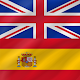 Spanish - English : Dictionary & Education Download on Windows