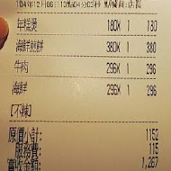 豆腐村 韓式豆腐煲料理