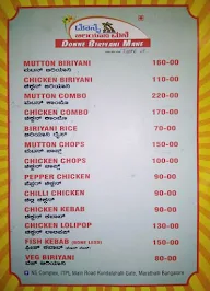 Donne Biriyani Mane menu 1