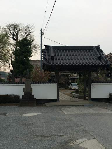 称念寺