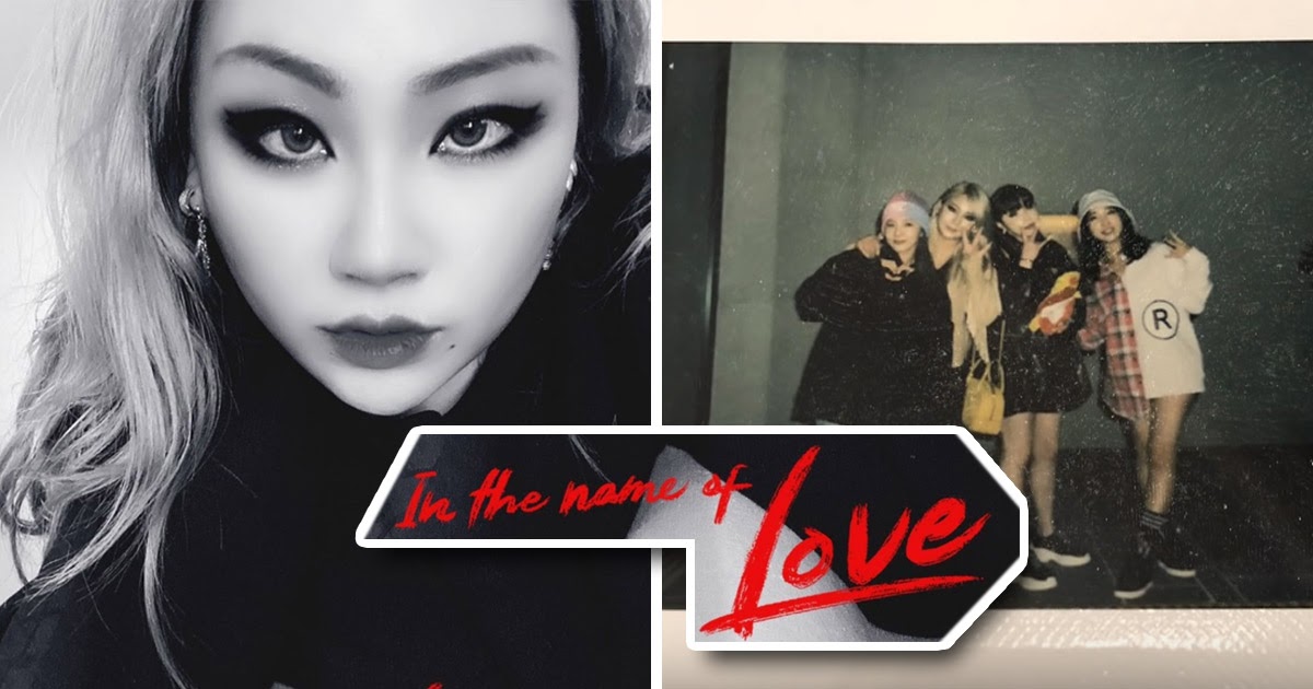 2NE1's CL spotted with famous fashion designer