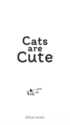 Cats are Cute