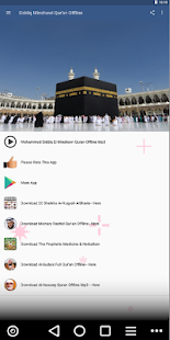 Mohamed Siddiq El-Minshawi Qur'an Offline Mp3(圖8)-速報App