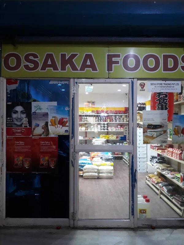 Osaka Foods photo 