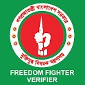 Freedom Fighter Verifier