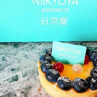 日京屋 Niikyoya Patisserie