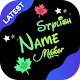 Download Stylish Name Art For PC Windows and Mac 1.0