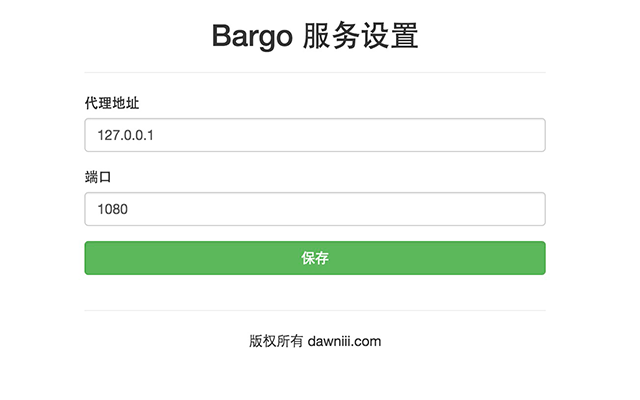 bargo Preview image 0