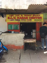 SLV Kabab Centre photo 1