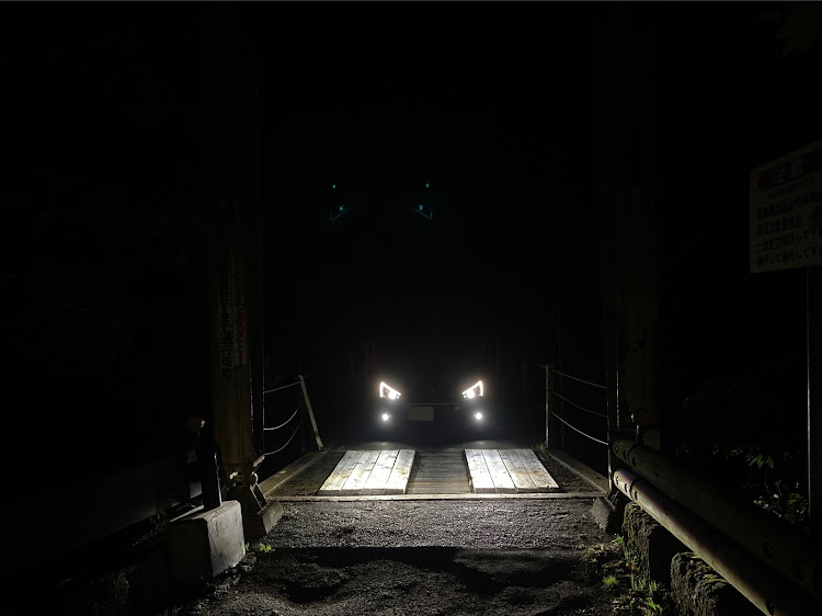 コペンのコペン登山・井川大橋・大井川・車で渡れる吊り橋・夜のドライブに関するカスタム事例の投稿画像3枚目