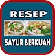 Download Aneka Resep Sayuran Berkuah For PC Windows and Mac 1.2