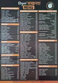 Royal Chakhna menu 1