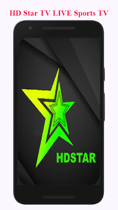 HD star Mobile tv Cricket Tv Football Tvのおすすめ画像2