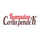 Download Kumpulan Cerpen For PC Windows and Mac