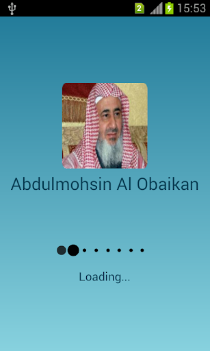 Abdulmohsin Al Obaikan