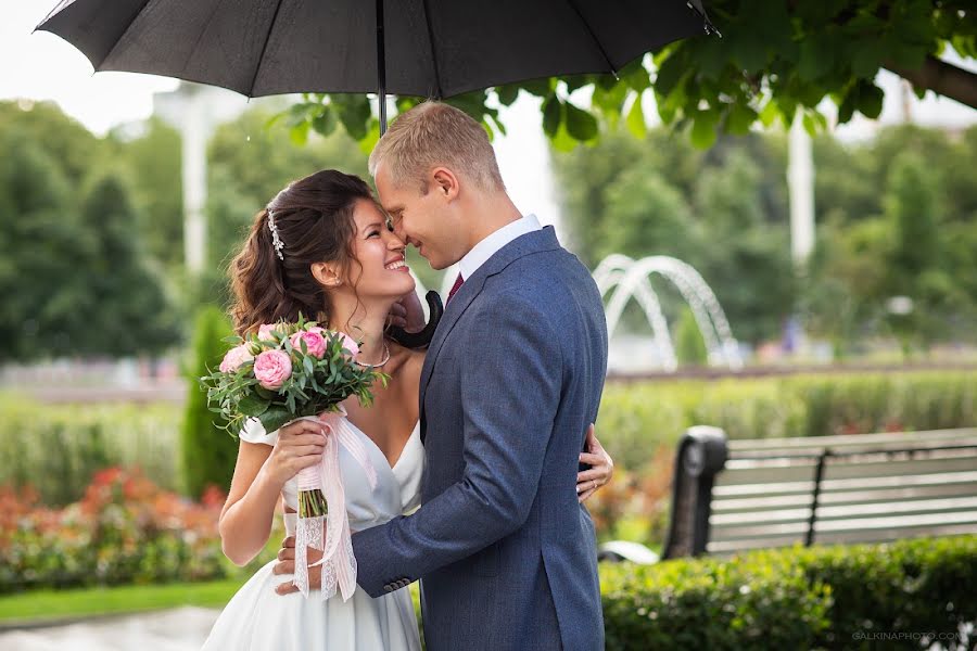 Huwelijksfotograaf Anna Galkina (galannaanna). Foto van 14 maart 2022