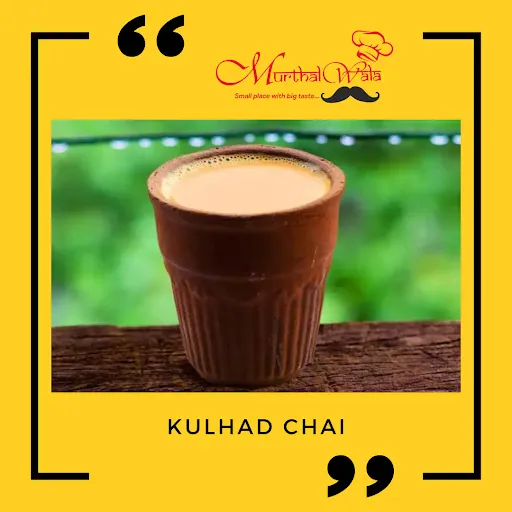 Kulhad Chai (Serve 2-3)