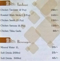 Al Zaika Fast Food menu 1