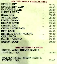 Sagar Deluxe menu 1