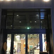 KATZ Fusion Restaurant 卡司複合式餐廳