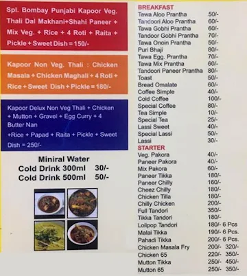 Hotel Kapoor Residency menu 