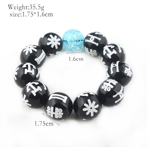 Title 1, Panther Bracelet Mens Kimo Beaded Stylish Acce...