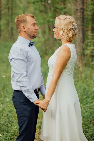 Wedding photographer Marina Baryshnikova (ramino4ka). Photo of 2 August 2021