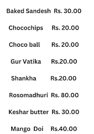 Nalin Chandra Das & Sons menu 6