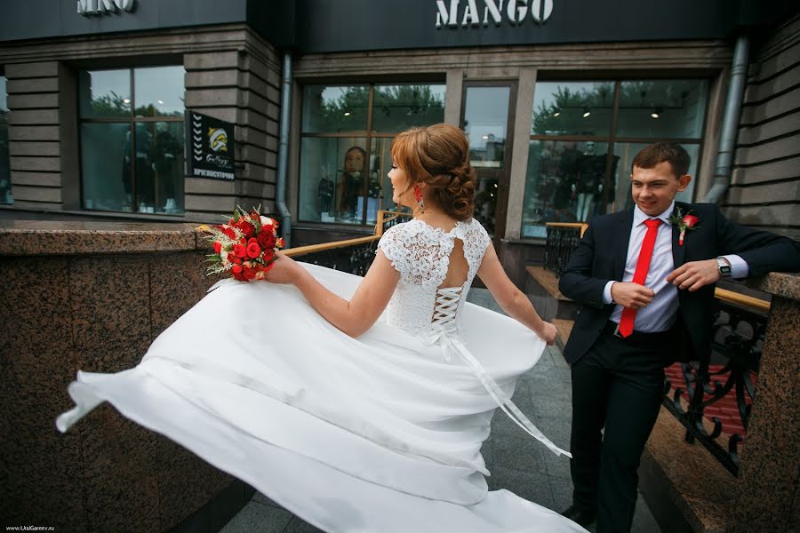 Wedding photographer Ural Gareev (uralich). Photo of 30 September 2016