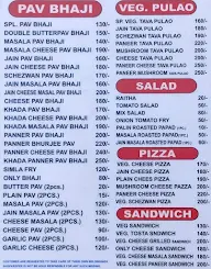 Shree Balaji menu 4